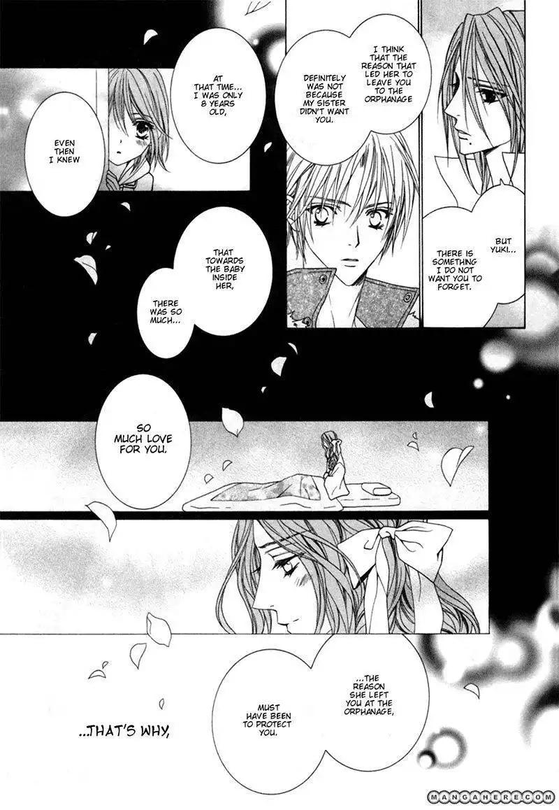 Uragiri wa Boku no Namae wo Shitteiru Chapter 25 11